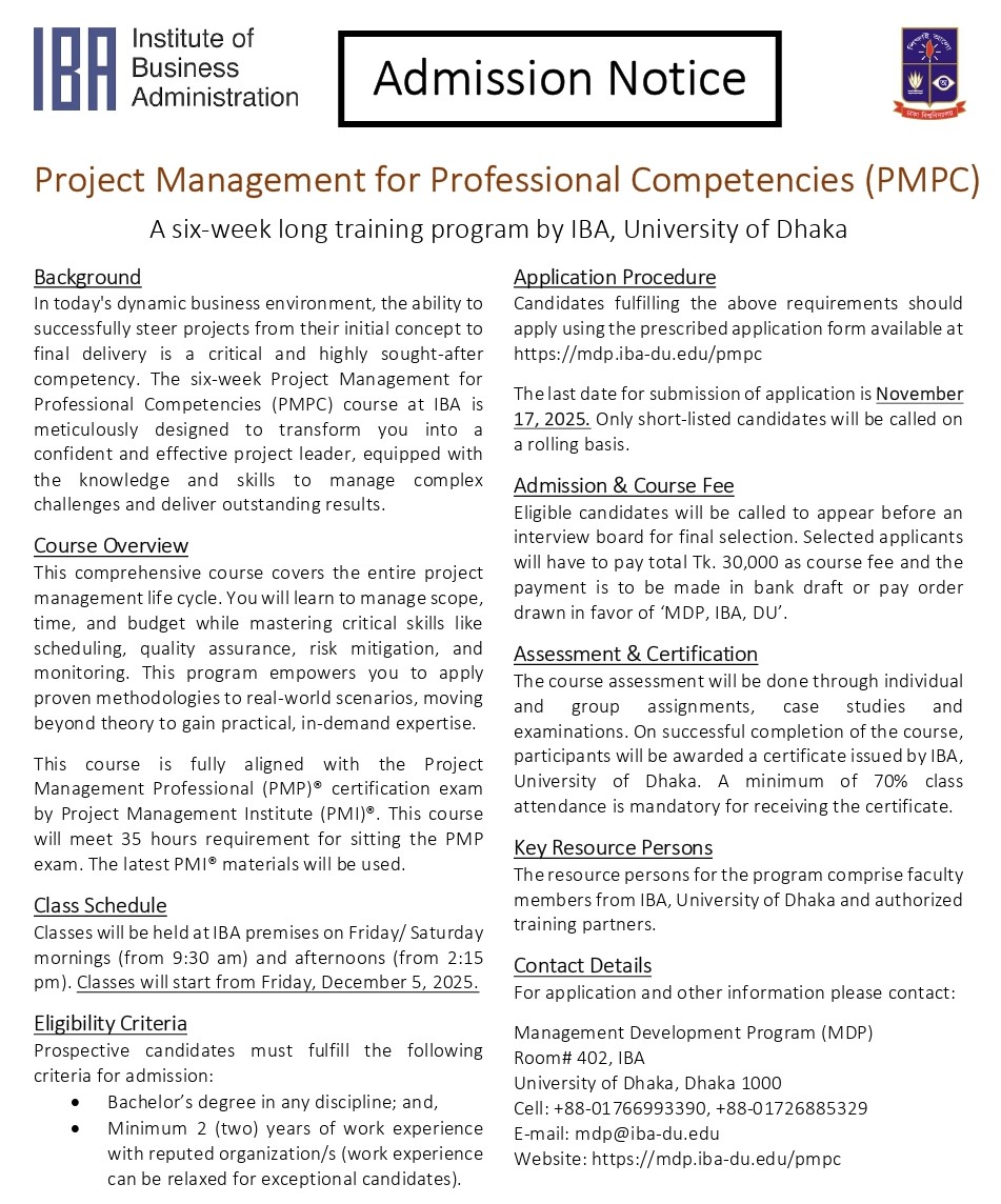 Ad pmpc2025